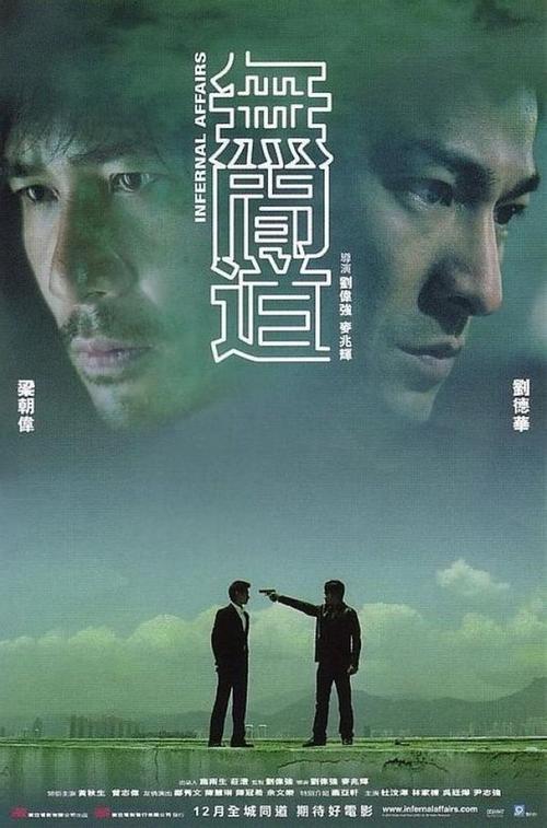 英文版财产公证书样本